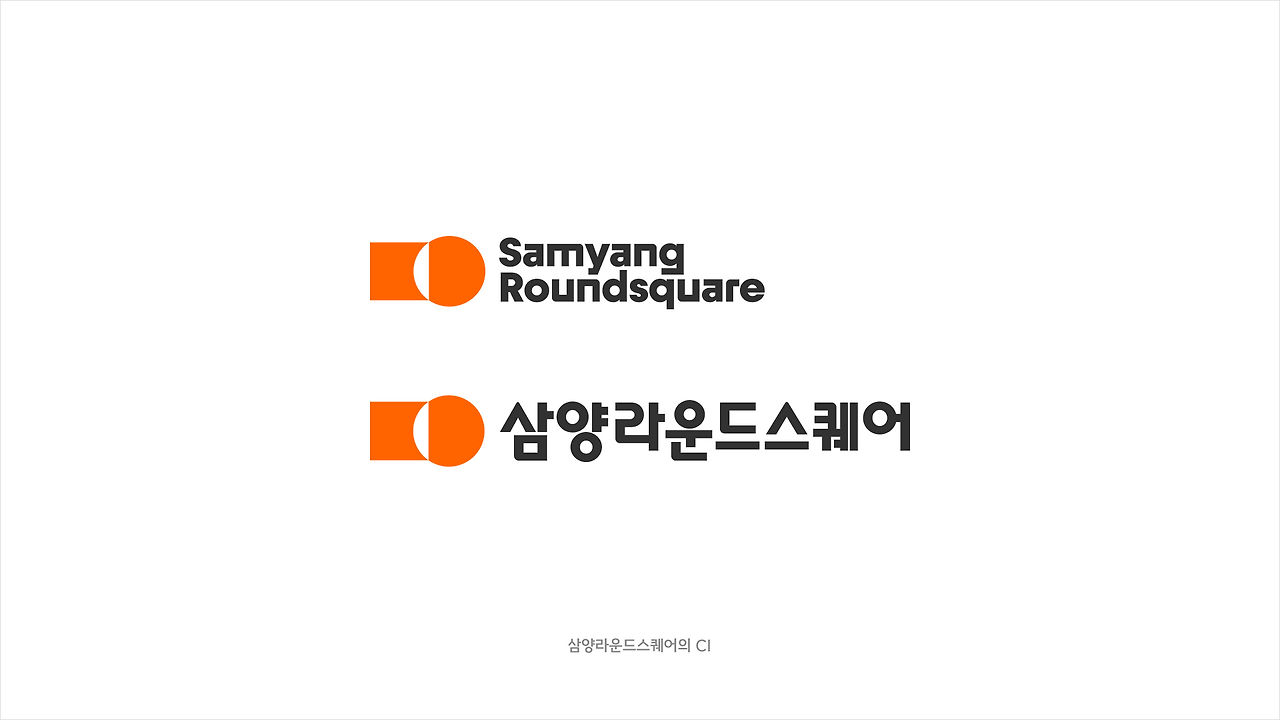 samyang_4.png
