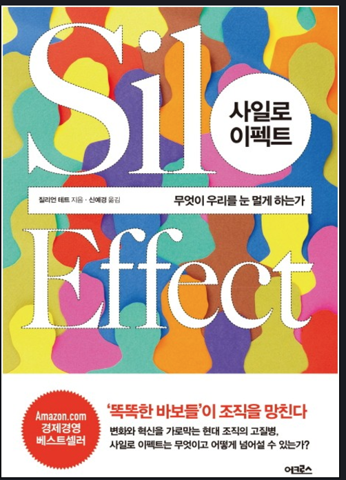 스크린샷 2016-11-14 오후 10.42.39.png