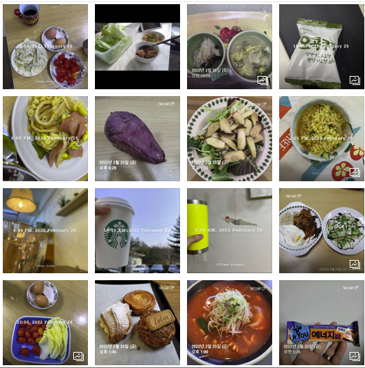 스크린샷 2022-02-28 오후 1.46.28.png