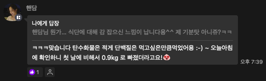 스크린샷 2022-02-28 오후 1.41.48.png