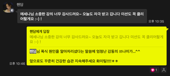 스크린샷 2022-02-28 오후 1.42.02.png