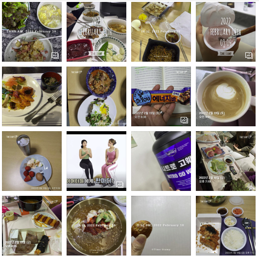 스크린샷 2022-02-28 오후 1.46.17.png