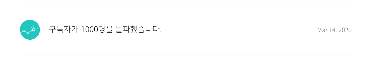 brunch 2020-03-18 21-10-28.png