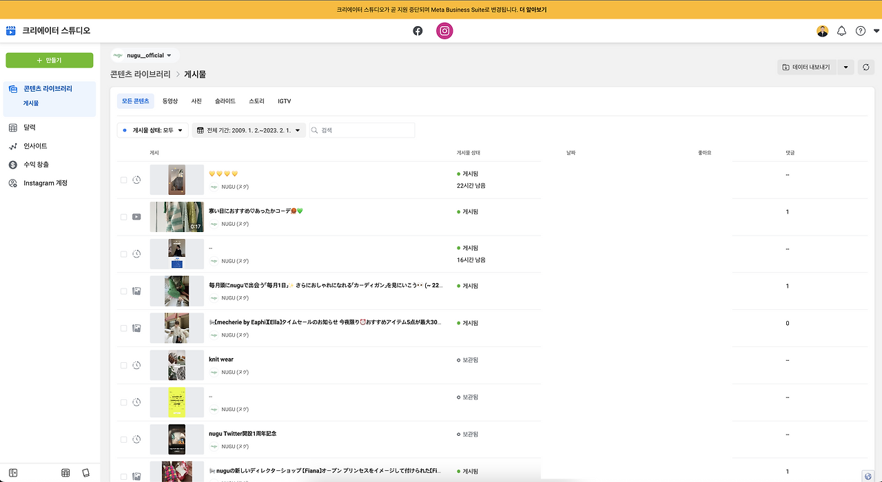 스크린샷 2023-02-01 오후 8.29.07.png