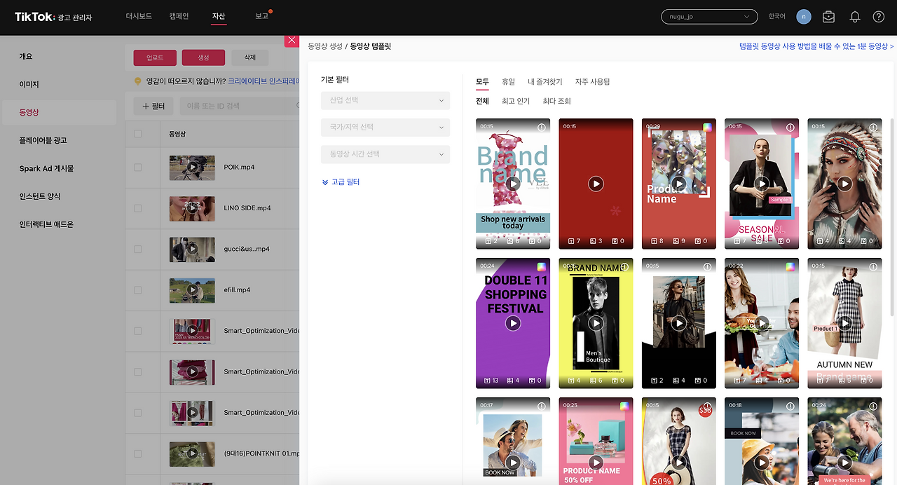 스크린샷 2023-02-01 오후 8.25.46.png
