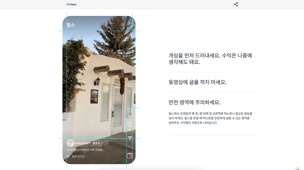 스크린샷 2023-02-06 12.27.32.png