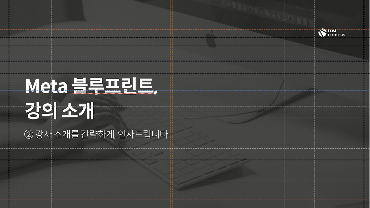 스크린샷 2023-08-31 23.12.02.png