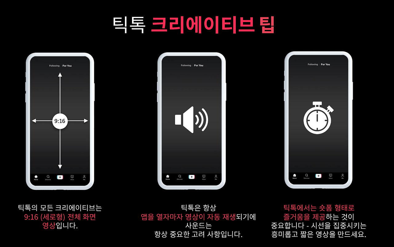 스크린샷 2023-02-01 오후 8.13.58.png