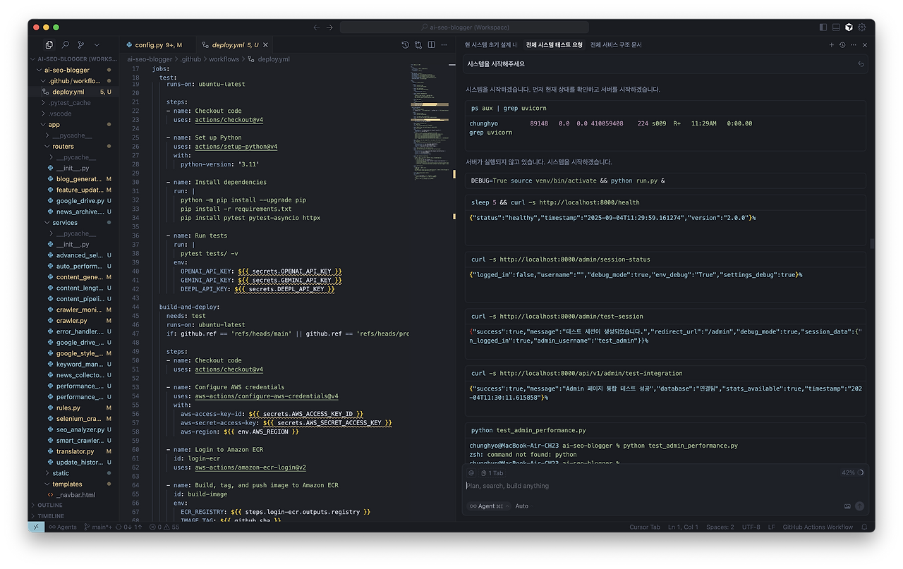 스크린샷 2025-09-15 12.35.43.png