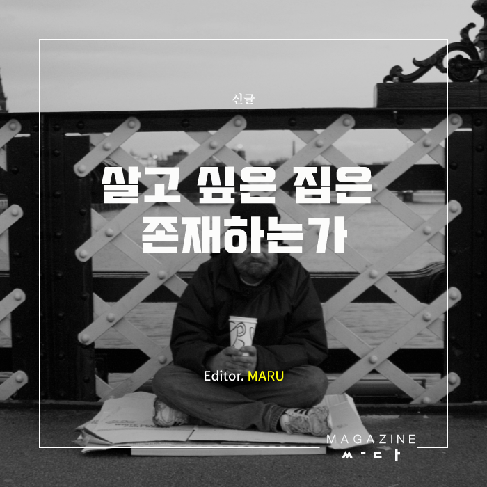 쓰다-글-메인.png