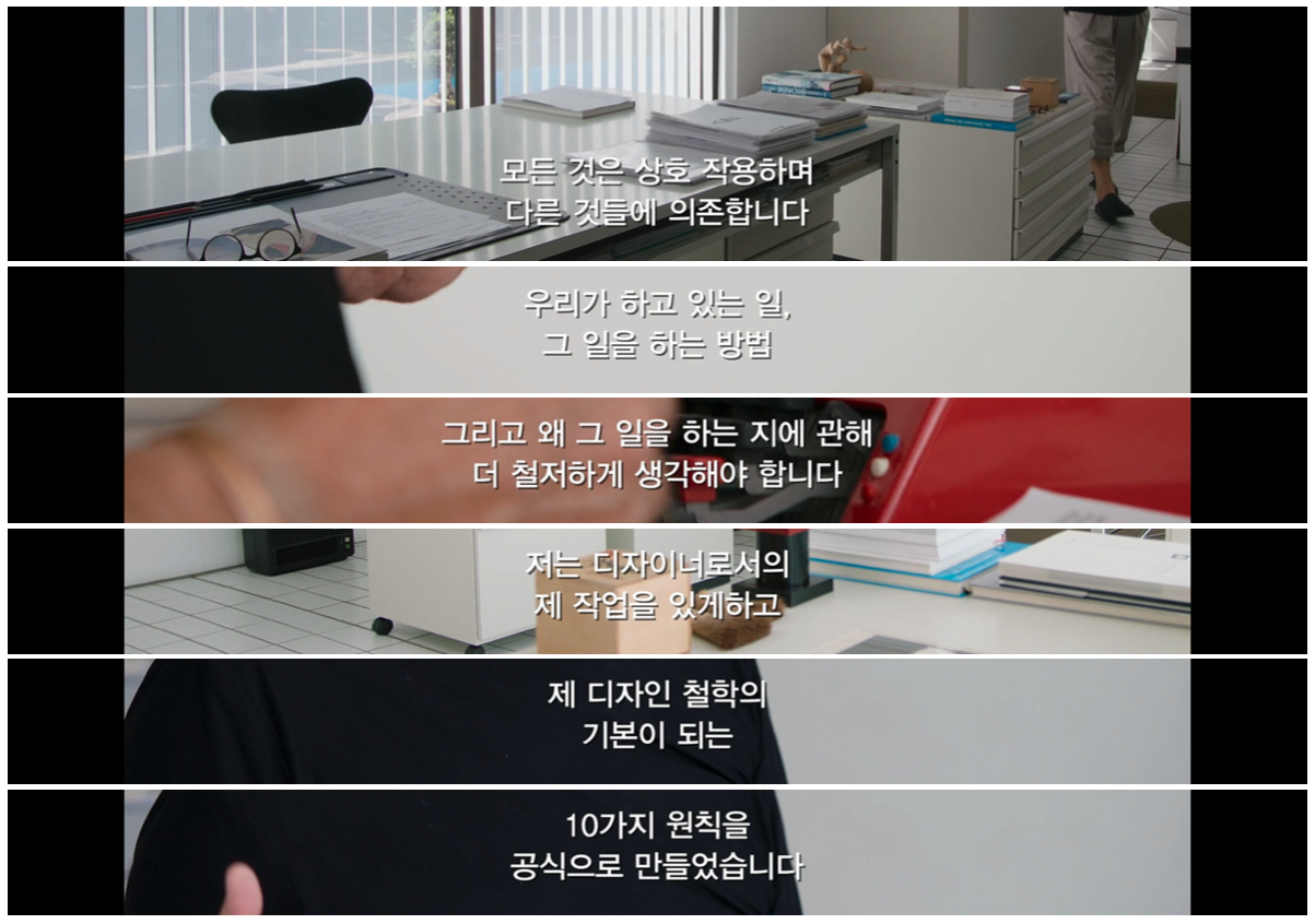 스크린샷 2021-05-16 오후 9.42.40.png