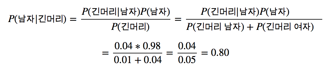 스크린샷 2017-10-22 오후 8.29.40.png