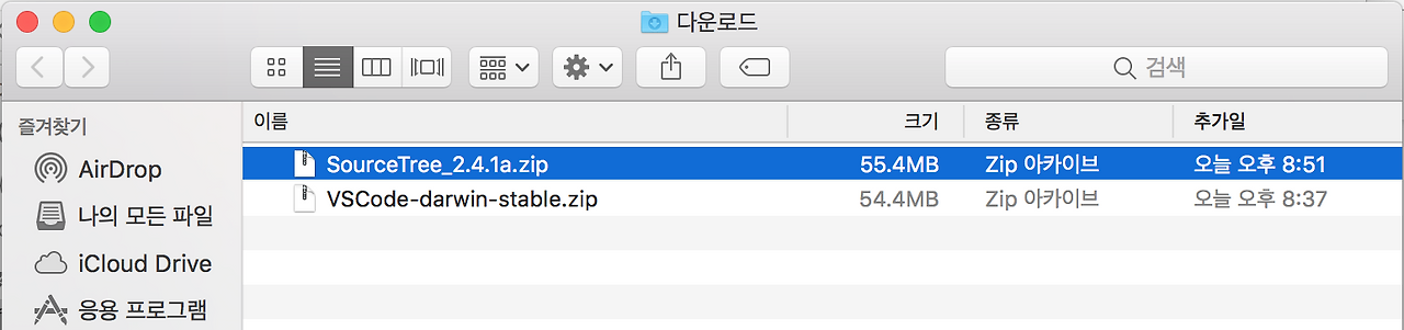 스크린샷 2017-03-24 오후 8.52.05.png
