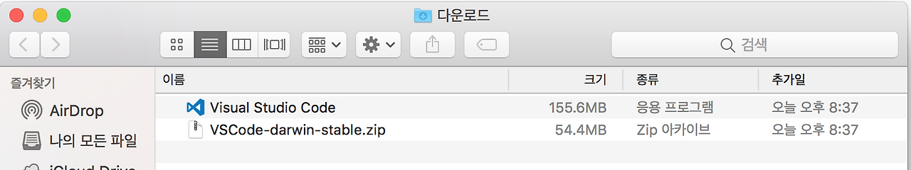 스크린샷 2017-03-24 오후 8.37.38.png