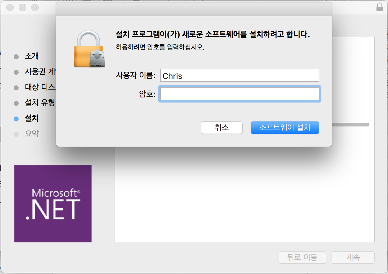 스크린샷 2017-03-24 오후 9.46.16.png