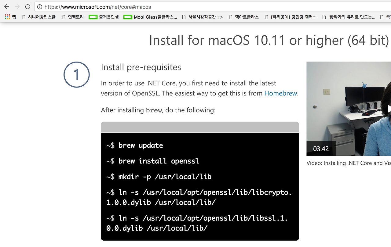 스크린샷 2017-03-24 오후 9.41.44.png