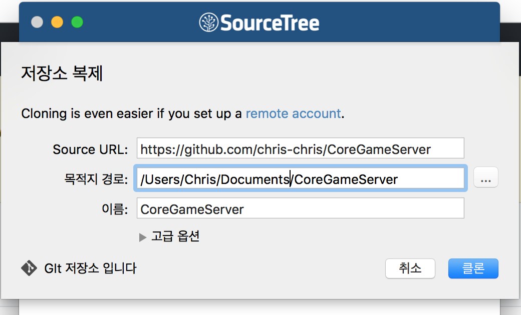 스크린샷 2017-03-24 오후 9.12.30.png