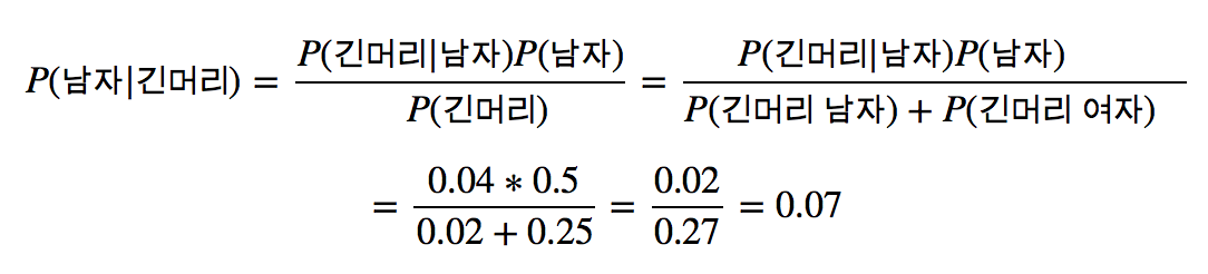 스크린샷 2017-10-22 오후 8.29.47.png