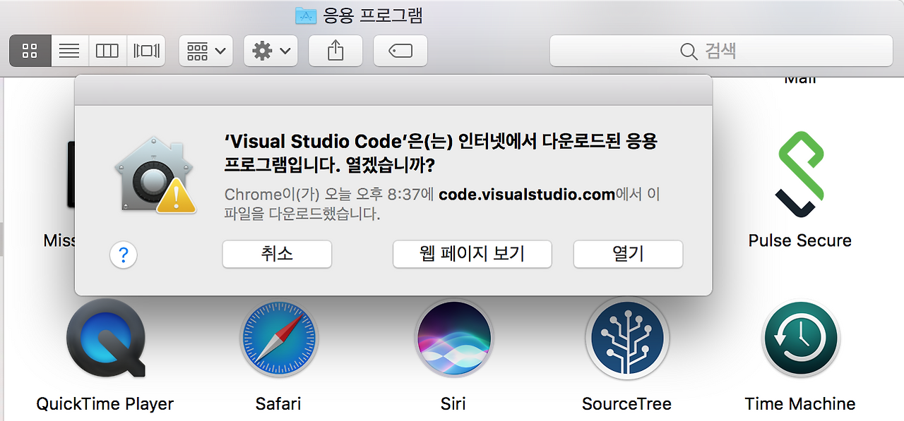 스크린샷 2017-03-24 오후 8.38.08.png