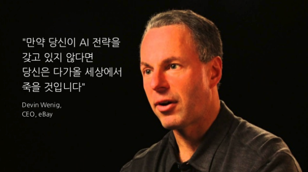 스크린샷 2019-01-03 오후 9.59.54.png