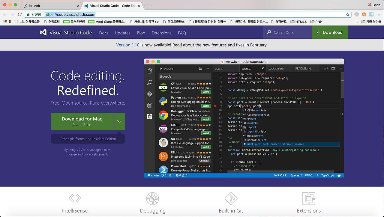 스크린샷 2017-03-24 오후 8.36.58.png