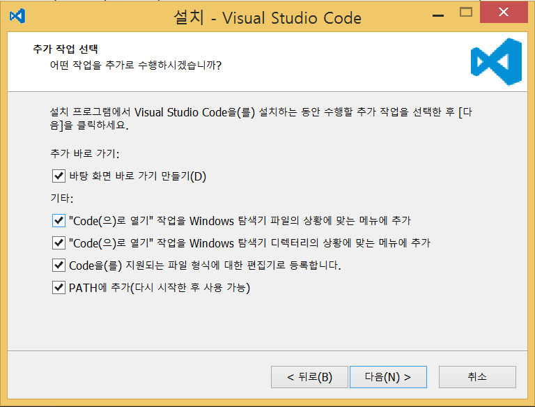 스크린샷 2017-03-24 22.38.51.png