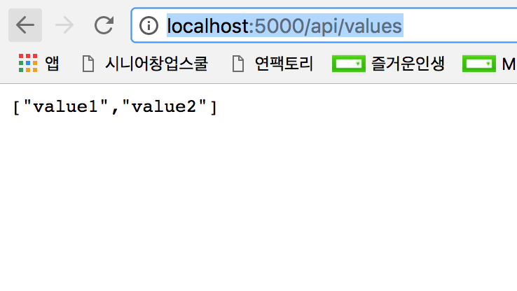 스크린샷 2017-03-24 오후 9.54.44.png