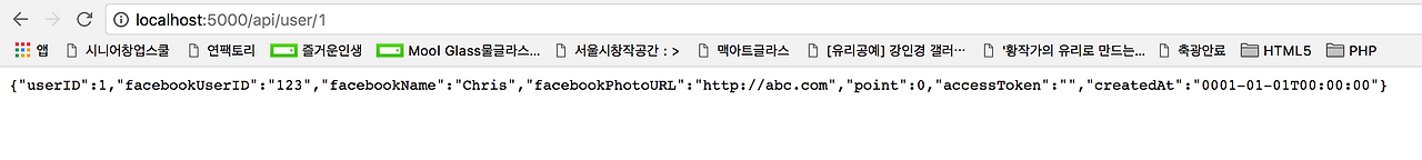 스크린샷 2017-03-24 오후 9.54.50.png