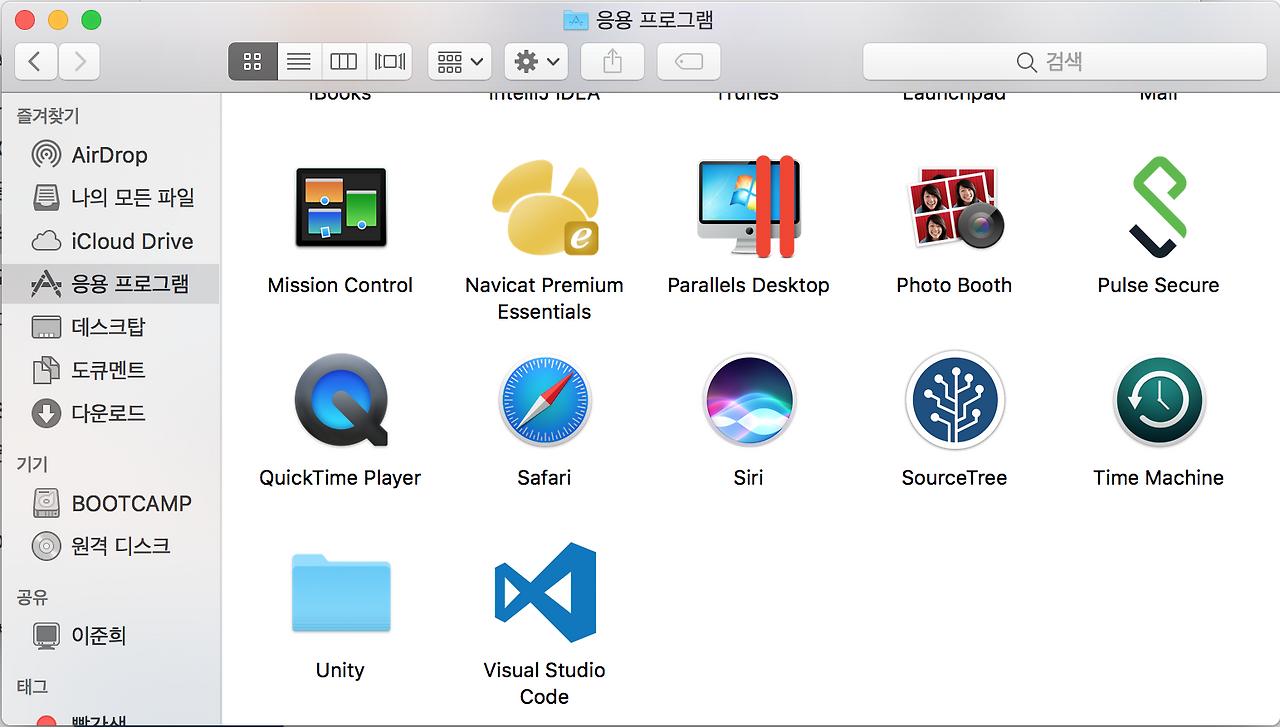 스크린샷 2017-03-24 오후 8.52.31.png
