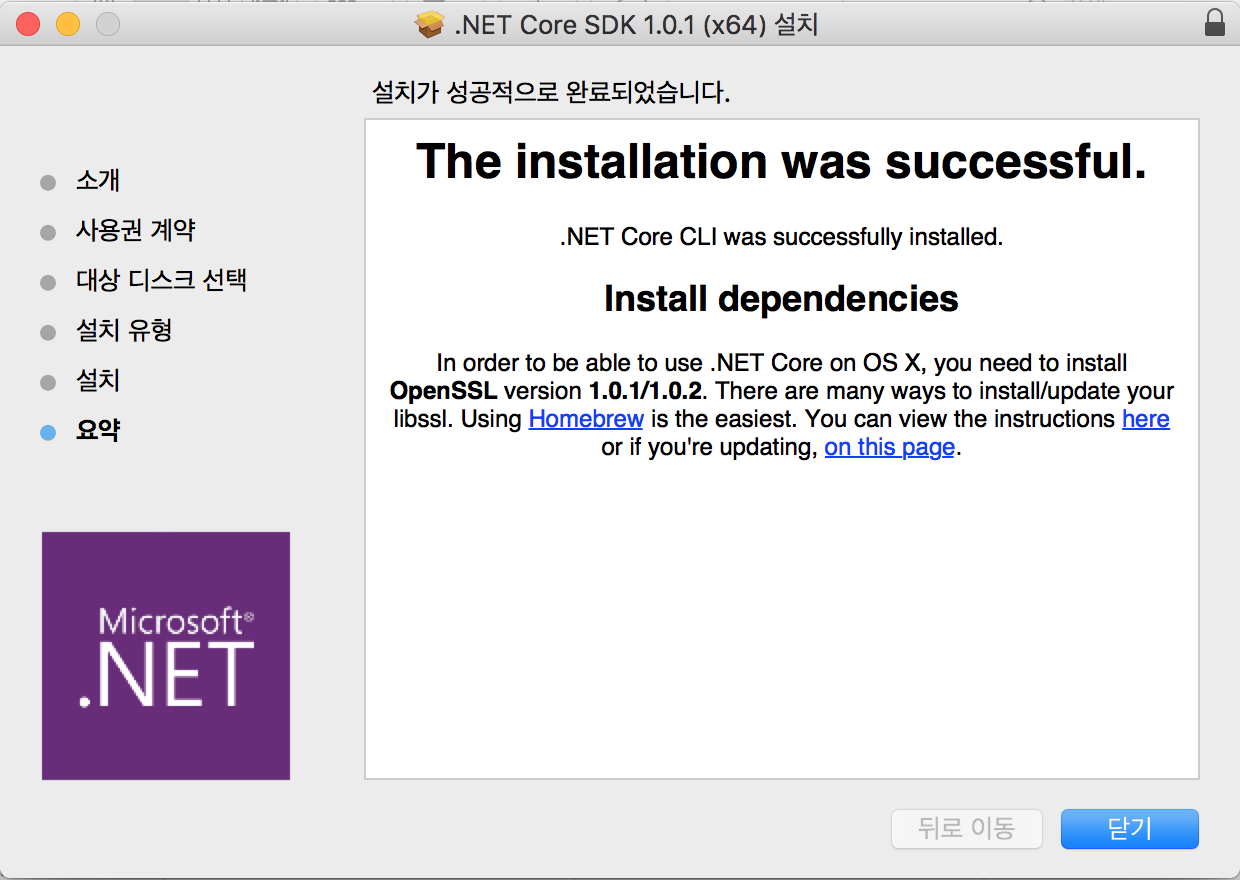 스크린샷 2017-03-24 오후 9.46.27.png