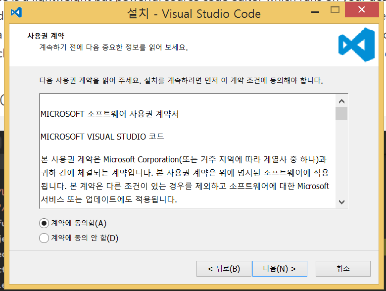 스크린샷 2017-03-24 22.38.20.png