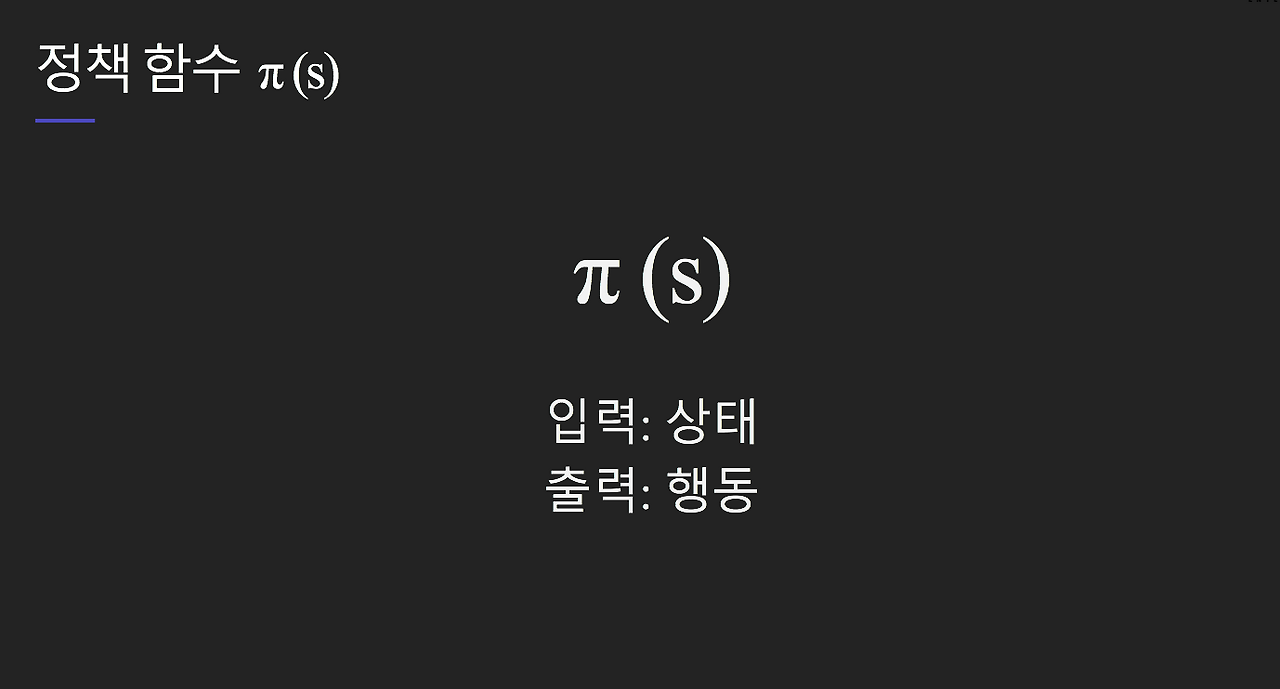 스크린샷 2017-12-03 오전 11.41.02.png