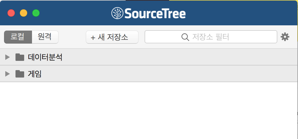 스크린샷 2017-03-24 오후 8.53.57.png