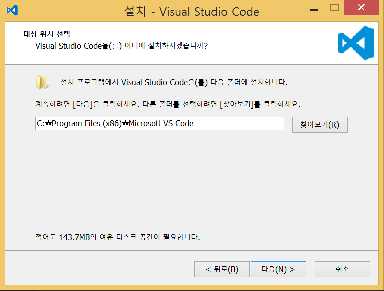 스크린샷 2017-03-24 22.38.27.png