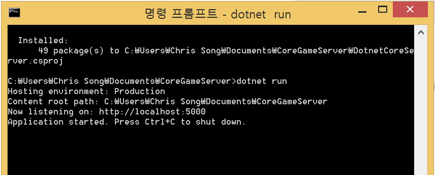 스크린샷 2017-03-24 23.20.37.png