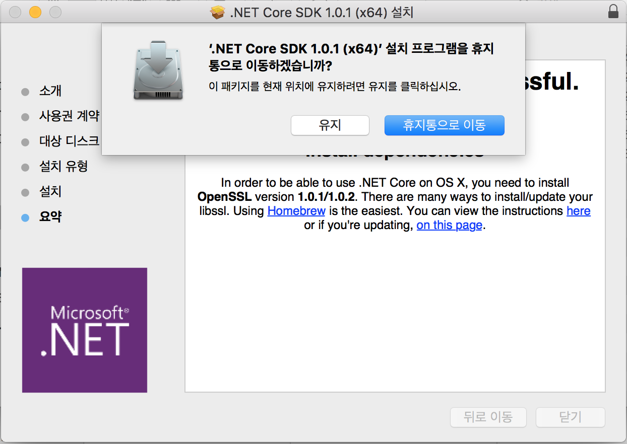 스크린샷 2017-03-24 오후 9.46.35.png