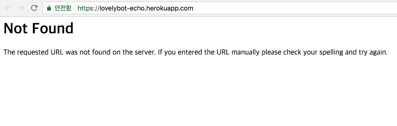 heroku7.png