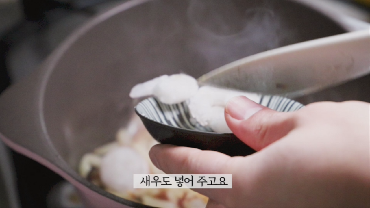 5. 라스보_원팬크림파스타 0000088054ms.png