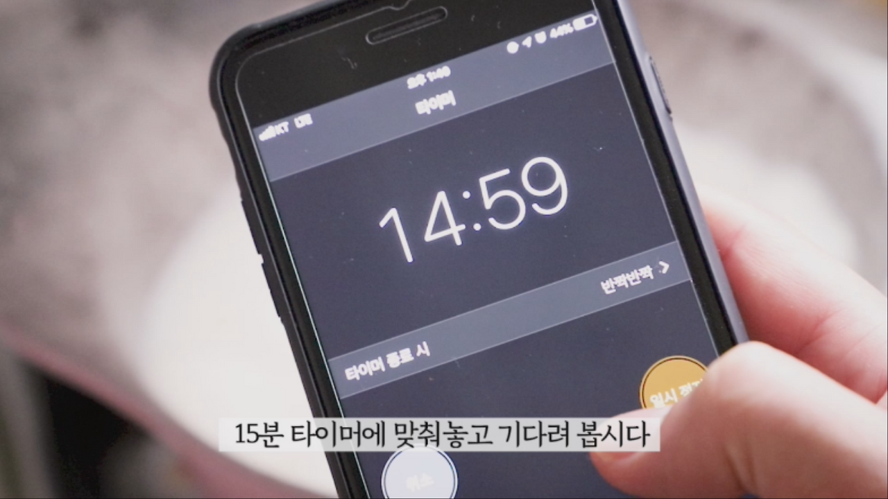 5. 라스보_원팬크림파스타 0000125925ms.png