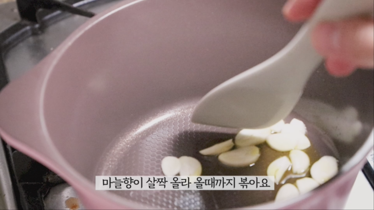 5. 라스보_원팬크림파스타 0000068034ms.png