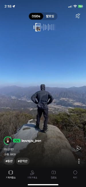 KakaoTalk_Photo_2024-08-27-14-39-24 001.png