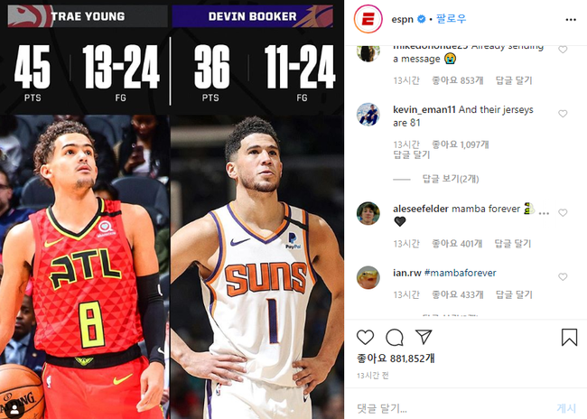 트레영 부터.png