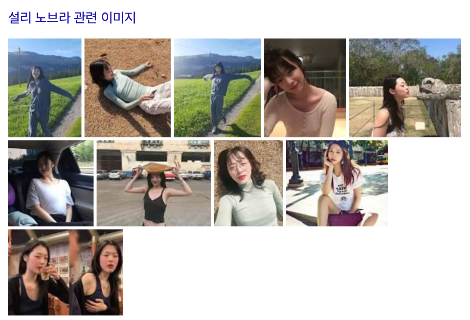 스크린샷 2019-04-17 오전 11.58.33.png