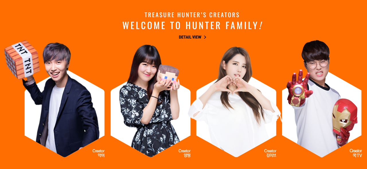 스크린샷 2017-08-29 오전 10.11.21.png