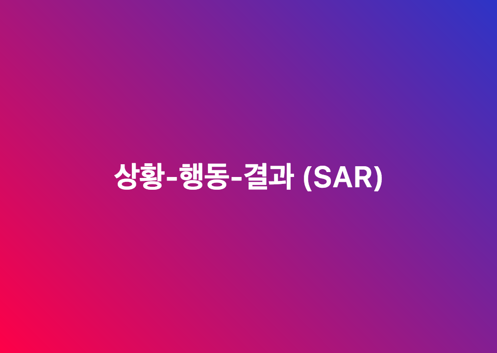 스크린샷 2017-09-06 오후 5.12.35.png