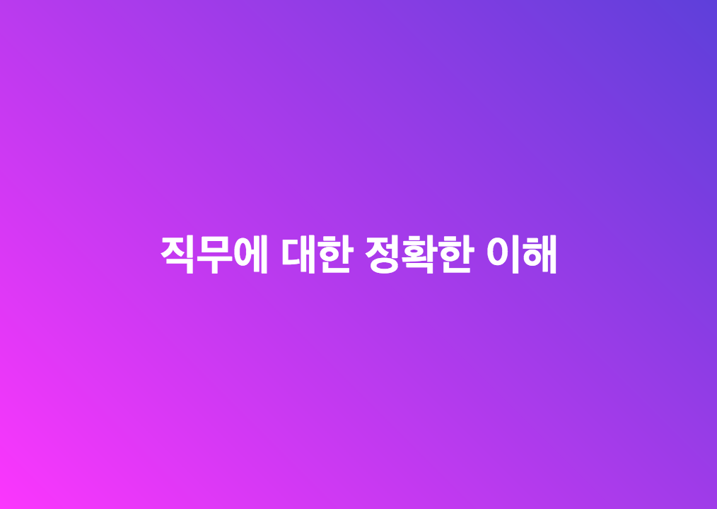 스크린샷 2017-09-04 오후 6.34.07.png