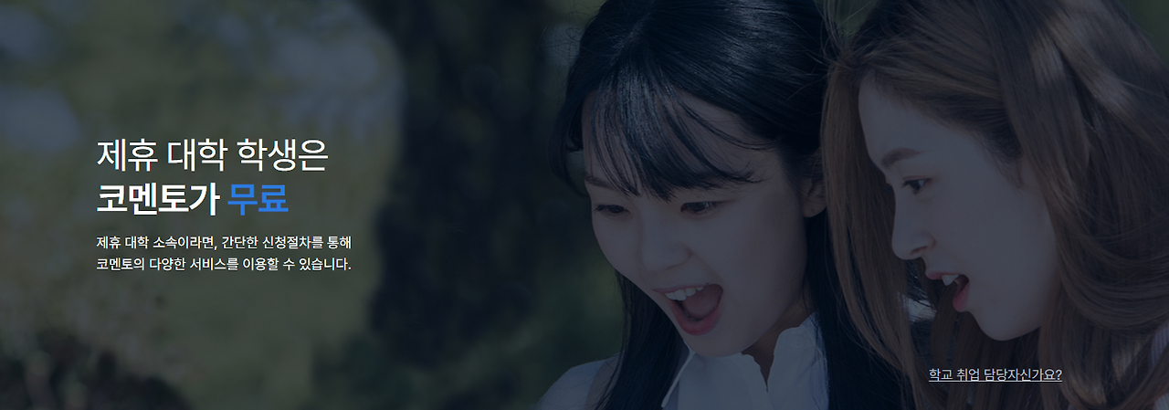 화면 캡처 2025-03-06 113009.png