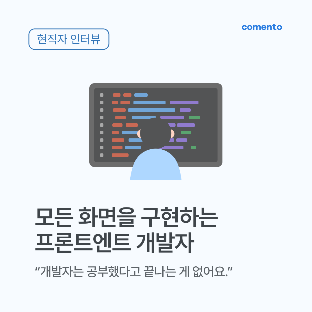 블로그 썸네일.png