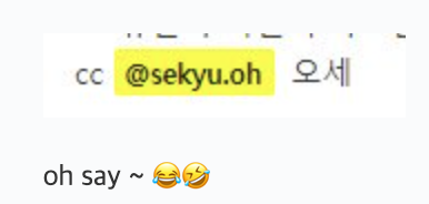 스크린샷 2023-08-25 오전 11.45.59.png