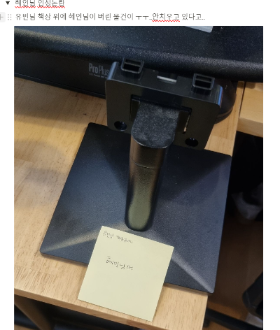 스크린샷 2024-08-29 184309.png